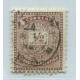 ARGENTINA 1882 GJ 61b ESTAMPILLA CON VARIEDAD CATALOGADA U$ 20